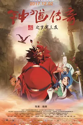 欧美成人免费公开播放