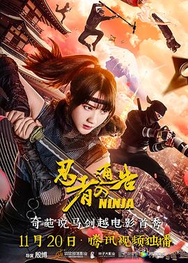 日韩福利片午夜在线观看资源