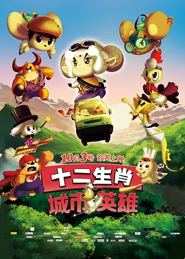 欧美影院一区