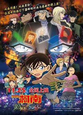 91国自产精品中文字幕亚洲午夜