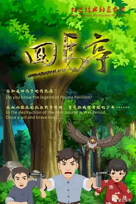 久久精品国产99久久久