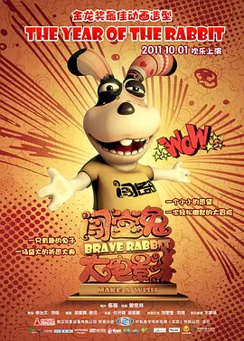 久久99亚洲精品久久久久电影