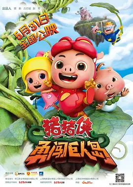欧美日产国产精品