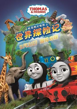 99视频精品国在线视频艾草