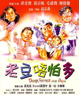 怡红院视频在线观看最新