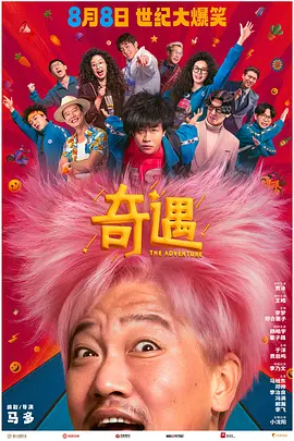 青青草伊人网