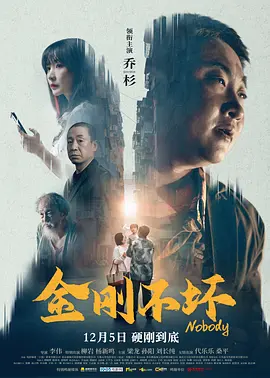 孟程程