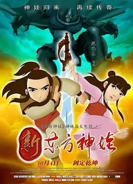 亚洲欧洲日本国产