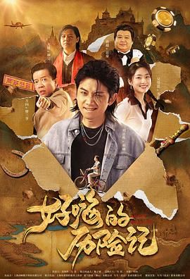 日韩欧美亚洲一区二区综合