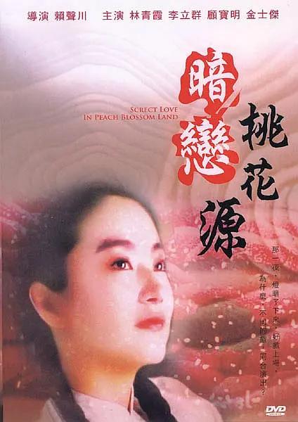 笔趣阁漫画网
