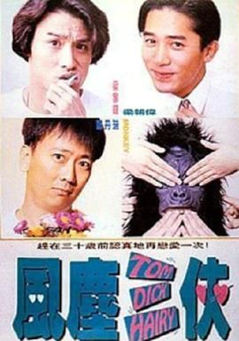 视频午夜