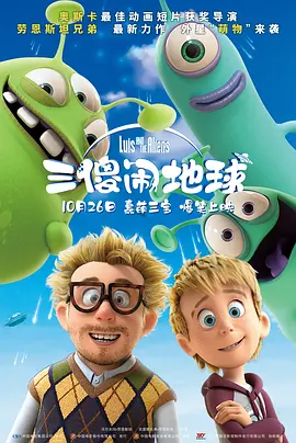 伊人色综合97
