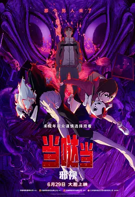 在线精品日韩一区二区三区