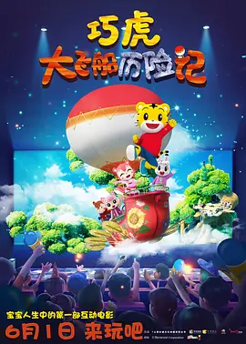 www.国产在线播放
