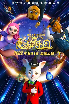 五福影院凹凸一区二区