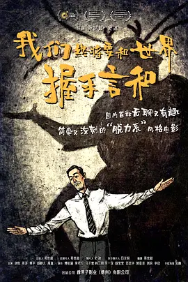 国产精品亚洲精品