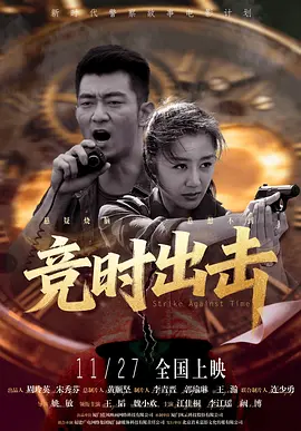 亚洲国产欧美日韩精品一区二区三区