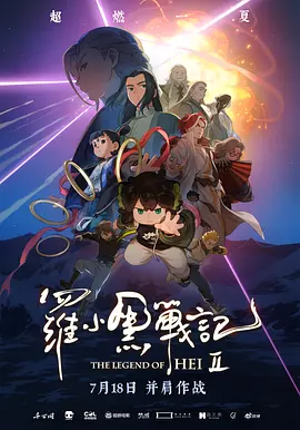 国产人妖av