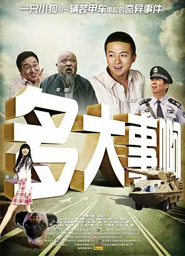 九九久久亚洲综合久久久