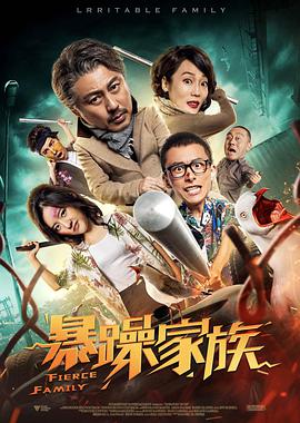 久久婷五月综合