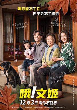 朋友妈妈