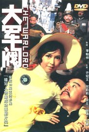 碰超在线