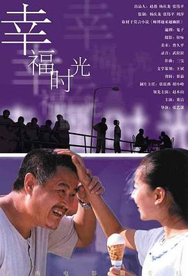 成人在线精品视频