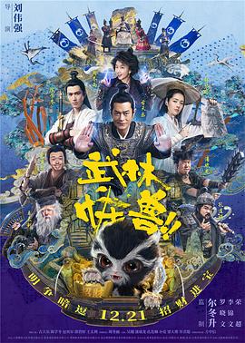 日韩一区二区精品视频