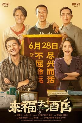 香蕉视频网站在线播放