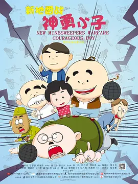 性生活片播放