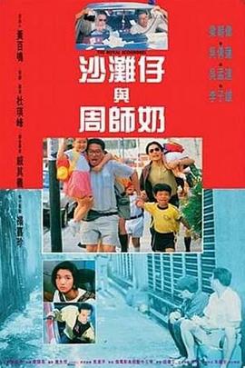 xxxx成人