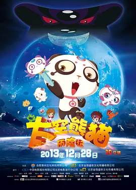 西西人体大胆高清视频