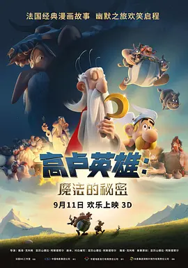2020国产精品自拍