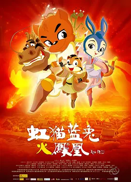 激情五月婷婷在线