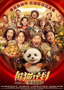欧美日韩亚洲国产一区二区综合