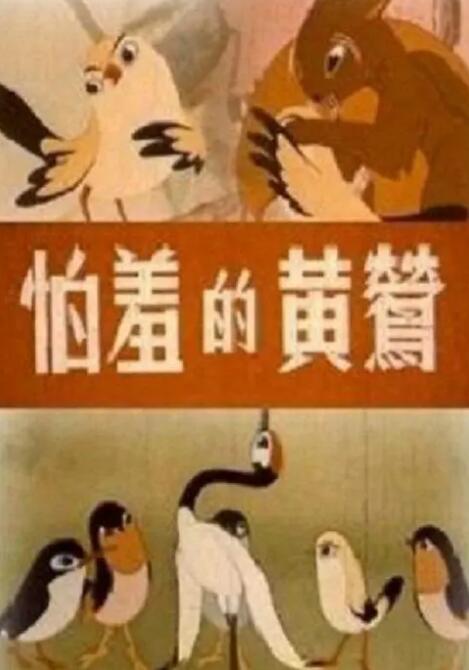 色av色婷婷