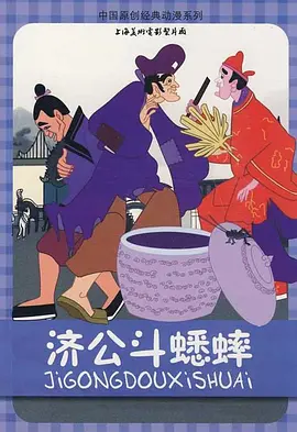 女同学帮我打我飞机全过程