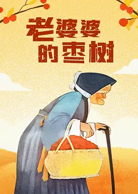 电脑耳机没声音是什么原因