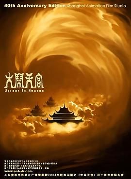 成人伦理资源