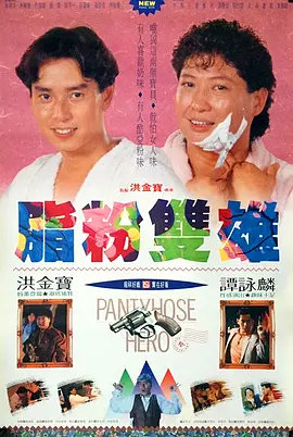 不健康网站
