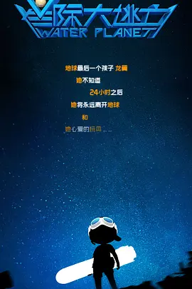 h片在线观看