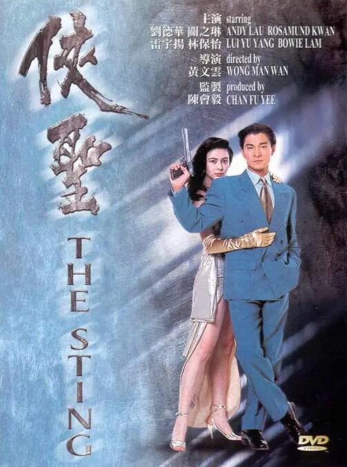 高清性色生活片欧美在线