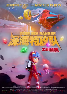 aaaa欧美高清免费