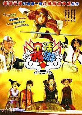 白色诱惑