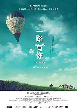 噜噜噜噜狠狠狠7777视频
