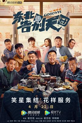 激情综合网址