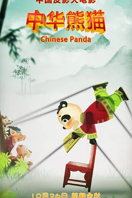 热久久久久久