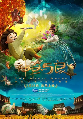 色偷偷亚洲第一成人综合网址