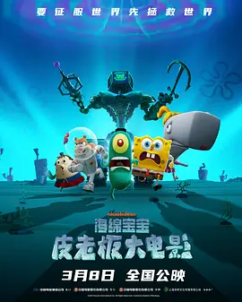 娇妻雯雯ktv系列小说