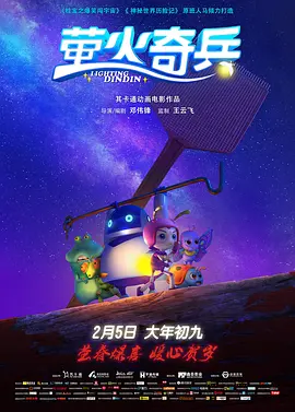 91九色蝌蚪视频网站